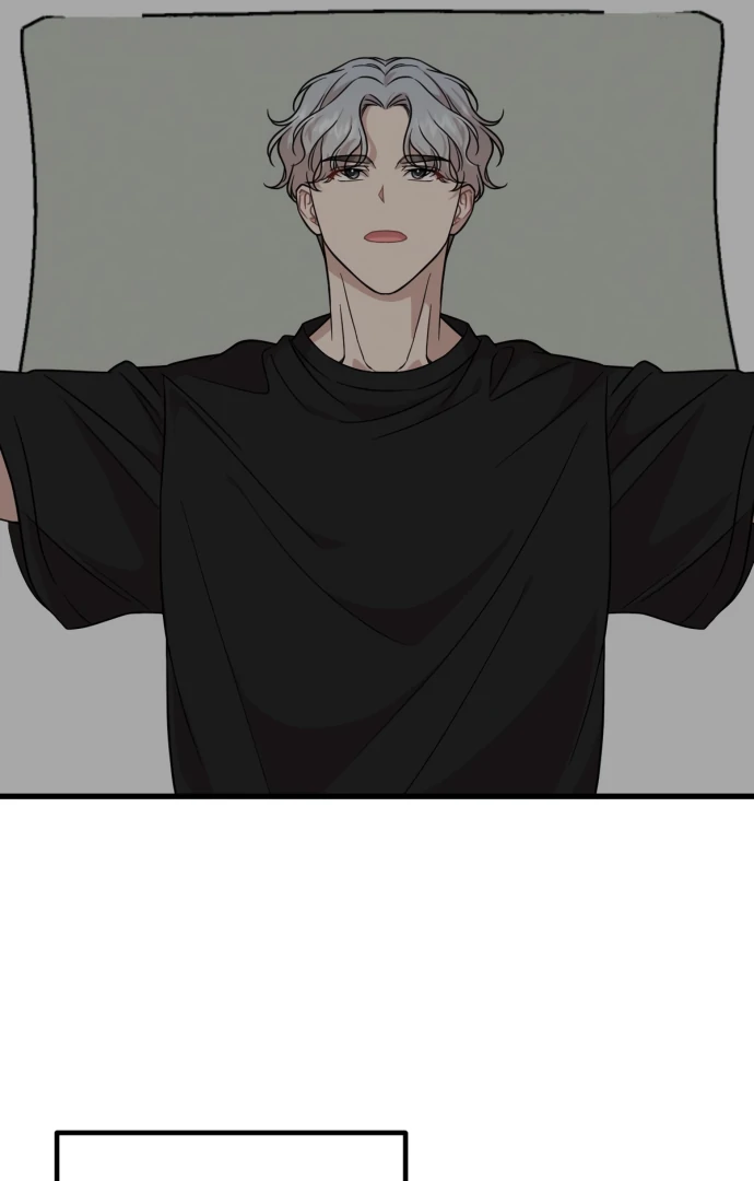 Possible to Date a Ranker? Chapter 19 - Page 82