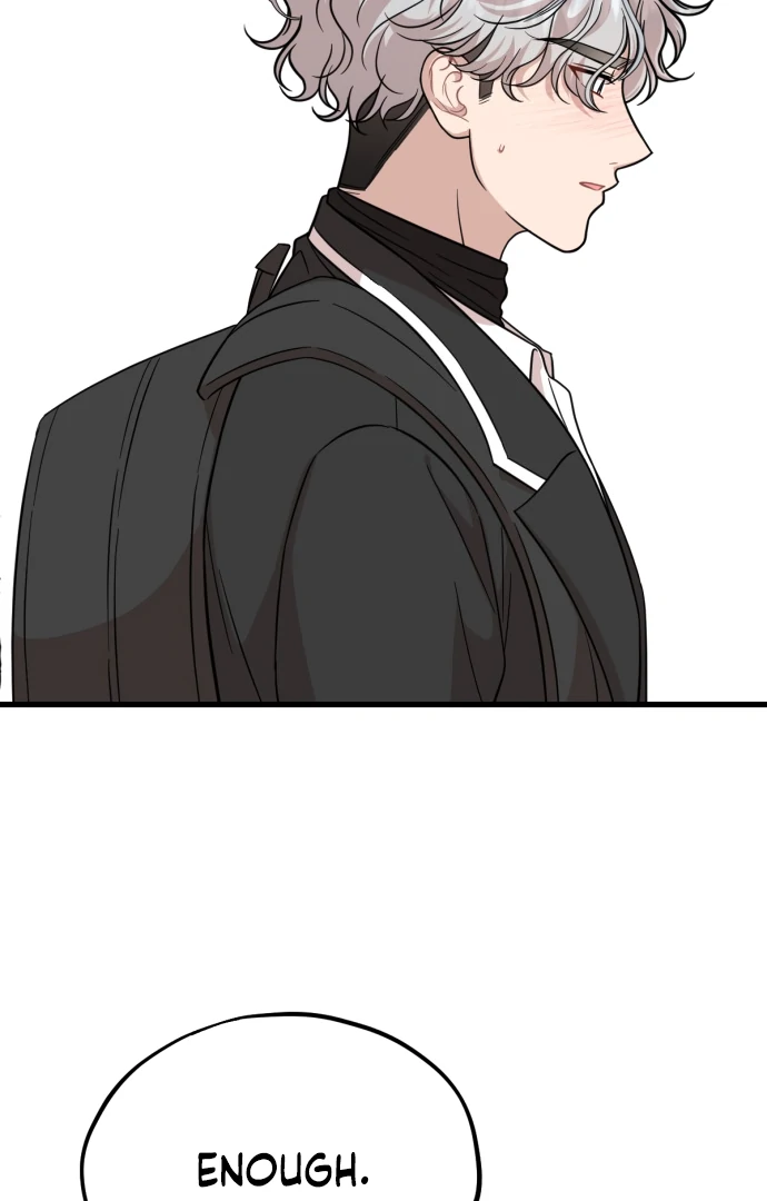 Possible to Date a Ranker? Chapter 21 - Page 74