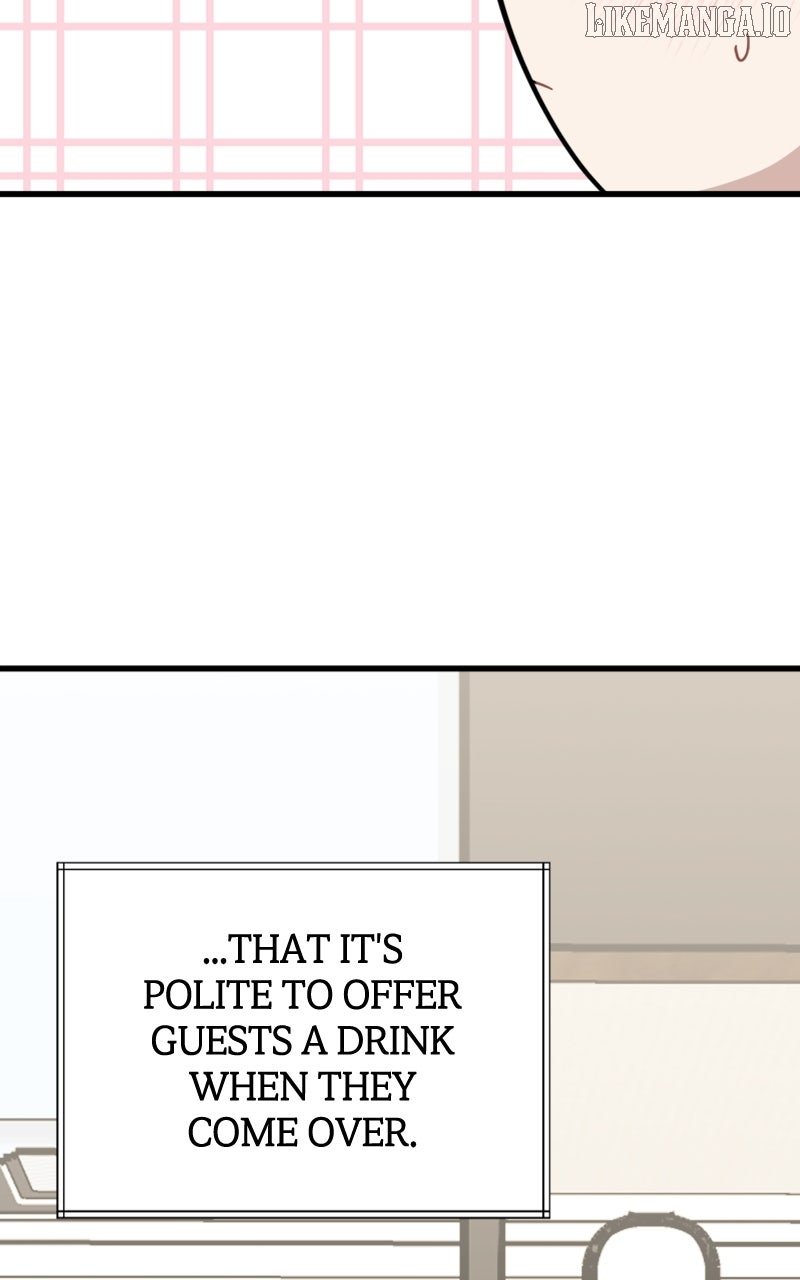 Possible to Date a Ranker? Chapter 26 - Page 4