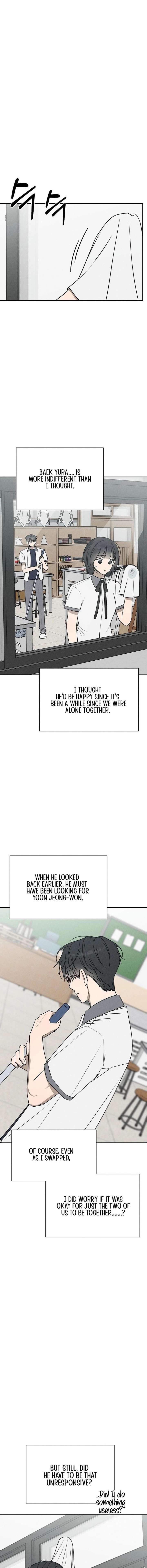 Powerful Confession Chapter 58 - Page 15