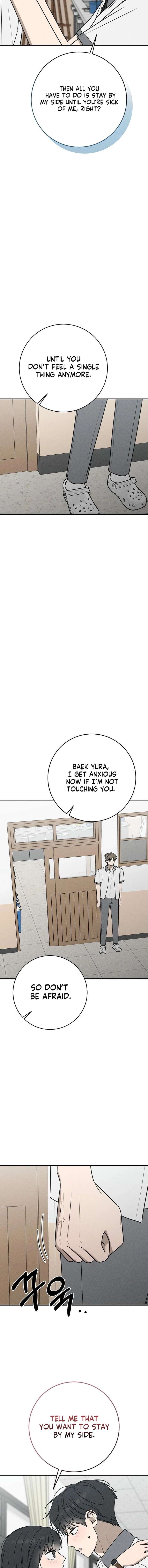 Powerful Confession Chapter 59 - Page 5