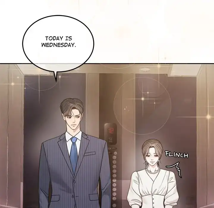 Pregnancy Contract Chapter 0 - Page 7