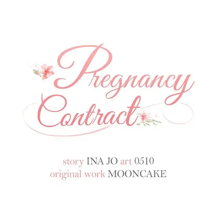 Pregnancy Contract Chapter 0 - Page 15