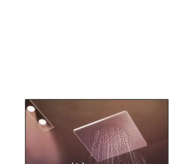 Pregnancy Contract Chapter 0 - Page 21