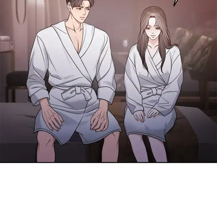 Pregnancy Contract Chapter 0 - Page 32