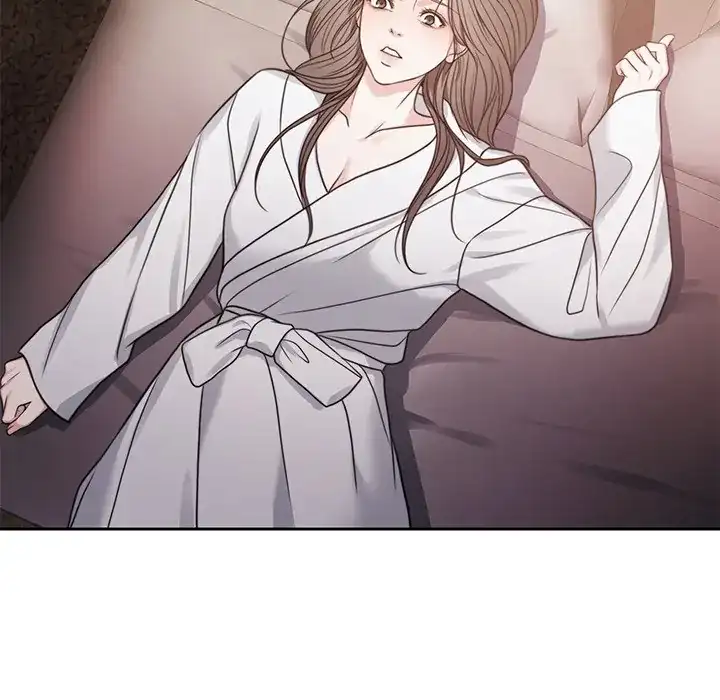 Pregnancy Contract Chapter 0 - Page 45