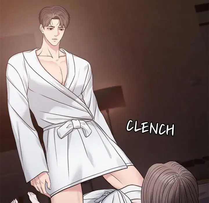 Pregnancy Contract Chapter 0 - Page 47