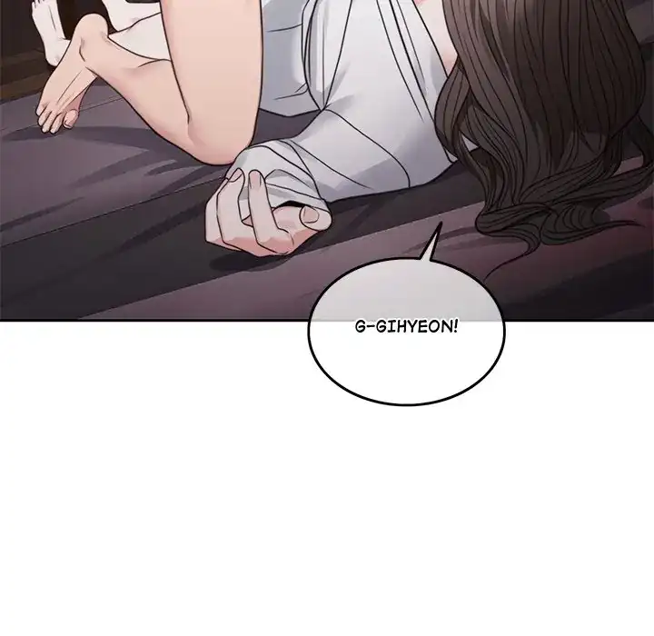 Pregnancy Contract Chapter 0 - Page 48