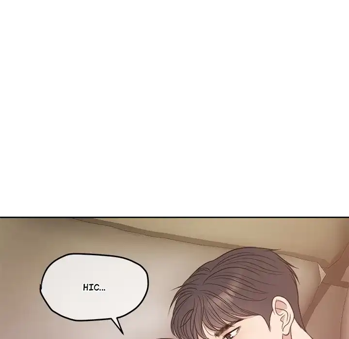 Pregnancy Contract Chapter 0 - Page 78