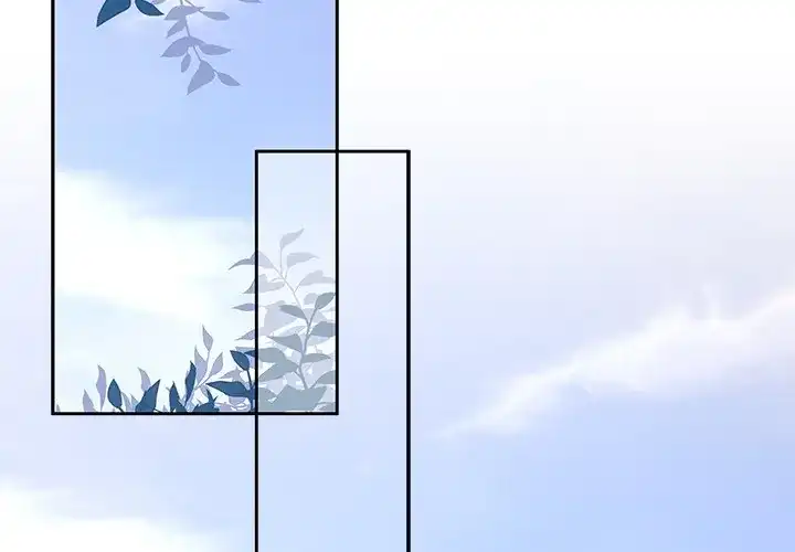 Pregnancy Contract Chapter 1 - Page 4