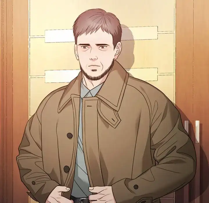 Pregnancy Contract Chapter 1 - Page 13