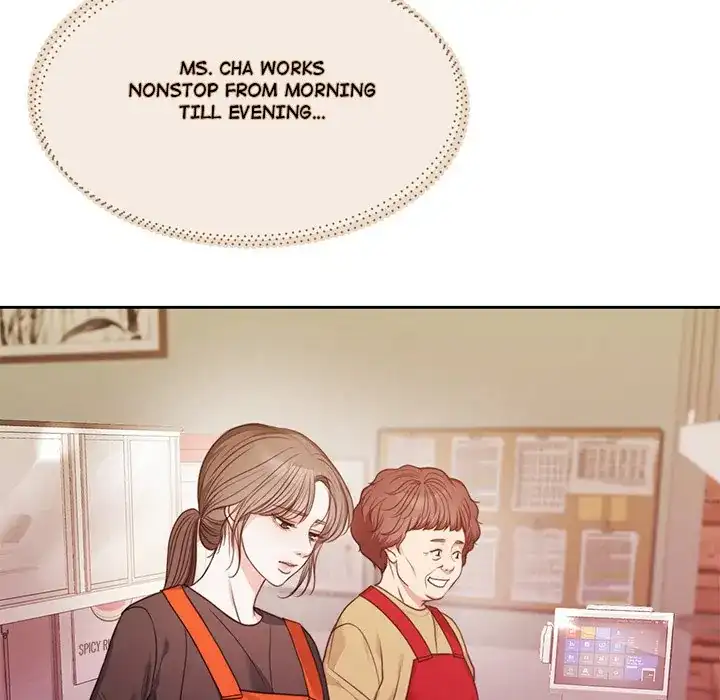 Pregnancy Contract Chapter 1 - Page 43