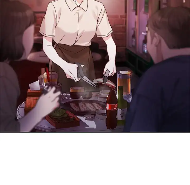 Pregnancy Contract Chapter 1 - Page 46