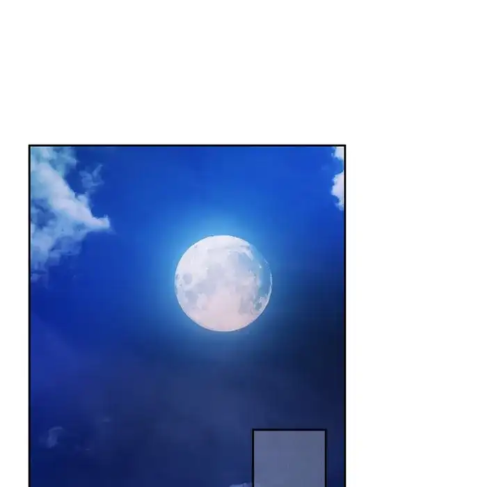 Pregnancy Contract Chapter 1 - Page 53