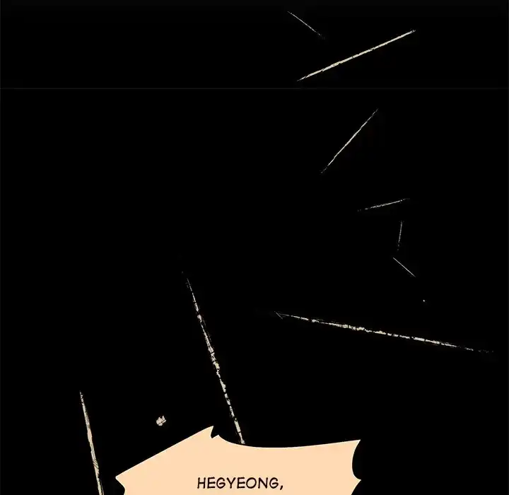 Pregnancy Contract Chapter 1 - Page 79