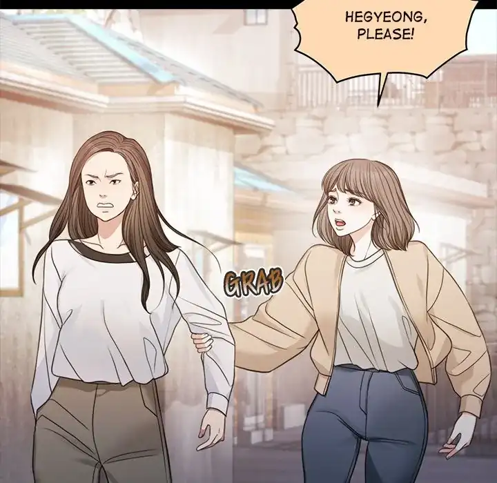 Pregnancy Contract Chapter 1 - Page 81