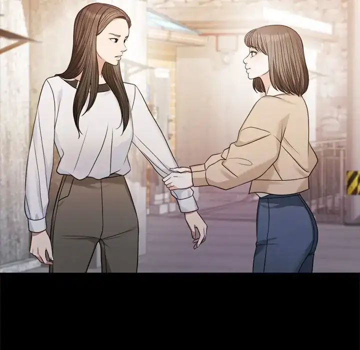 Pregnancy Contract Chapter 1 - Page 83