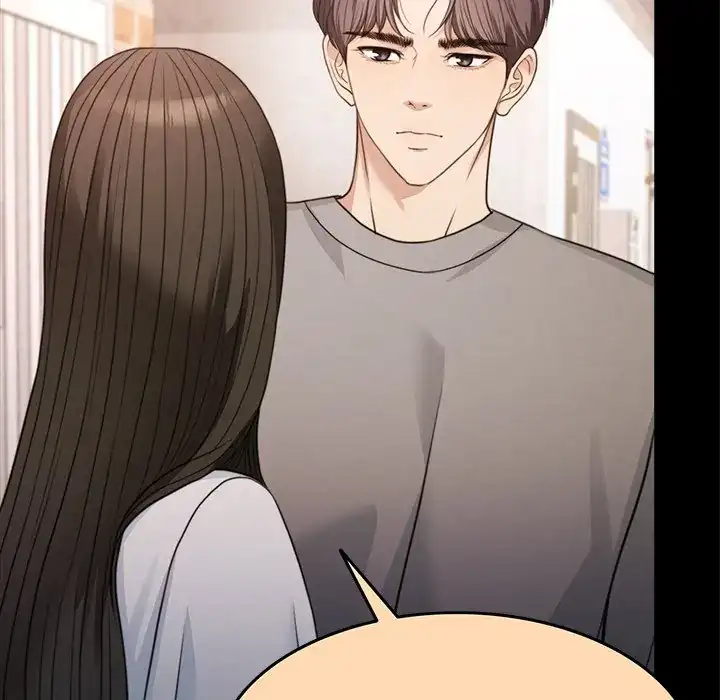 Pregnancy Contract Chapter 1 - Page 93