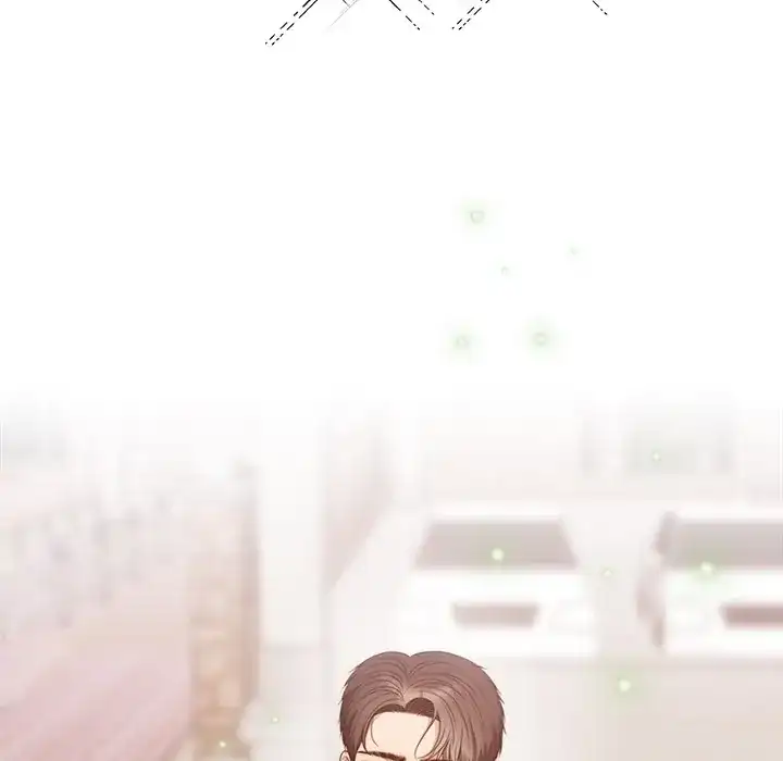 Pregnancy Contract Chapter 1 - Page 125