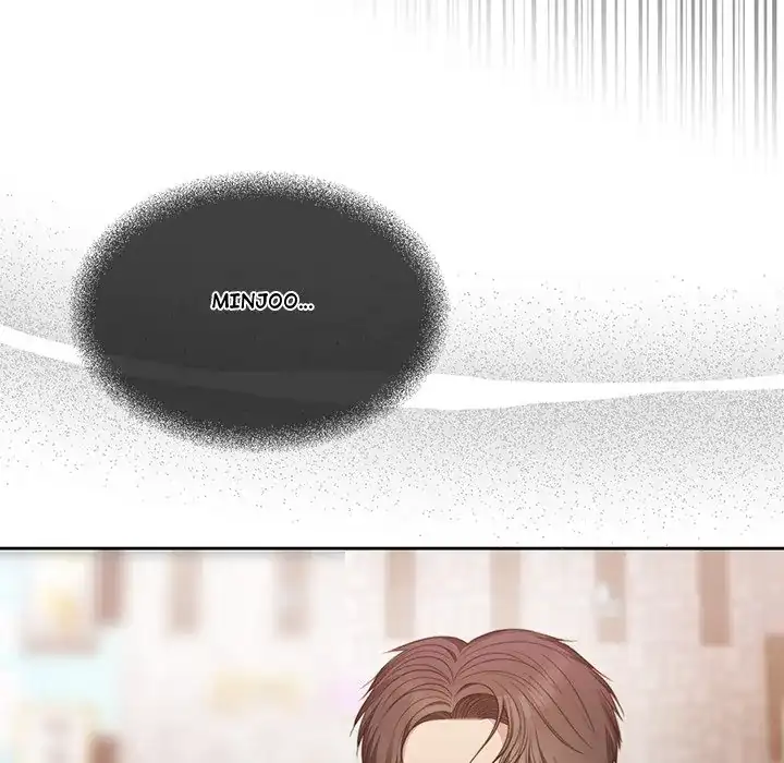 Pregnancy Contract Chapter 1 - Page 158