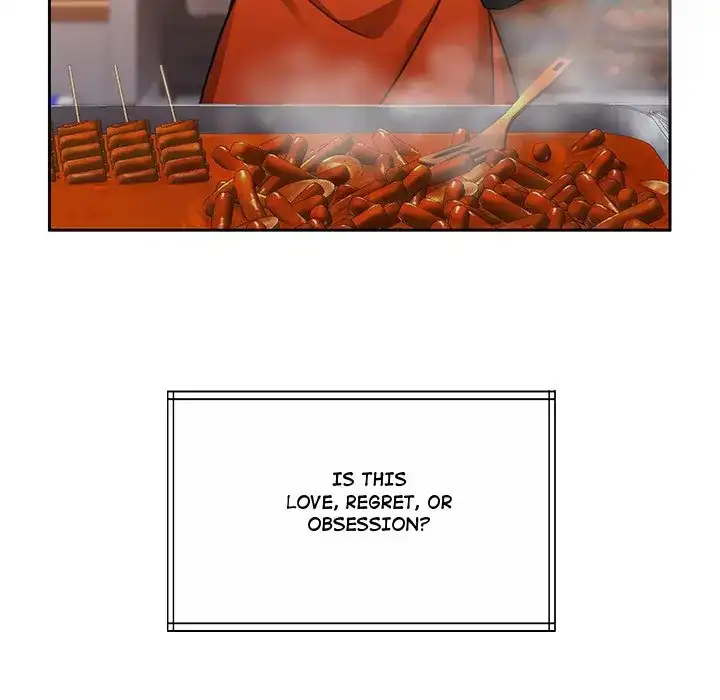 Pregnancy Contract Chapter 1 - Page 186