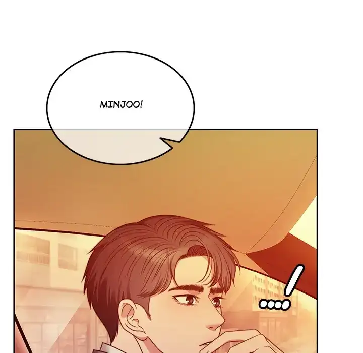 Pregnancy Contract Chapter 1 - Page 191