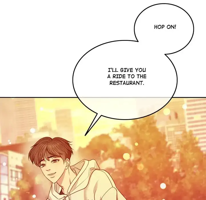 Pregnancy Contract Chapter 1 - Page 193