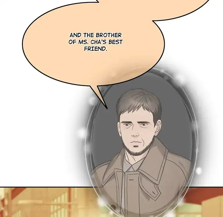 Pregnancy Contract Chapter 1 - Page 202