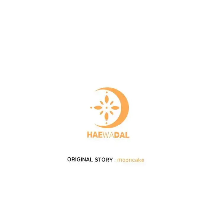 Pregnancy Contract Chapter 1 - Page 230