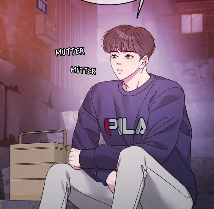 Pregnancy Contract Chapter 2 - Page 103