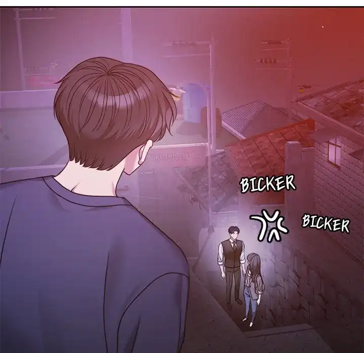 Pregnancy Contract Chapter 2 - Page 119