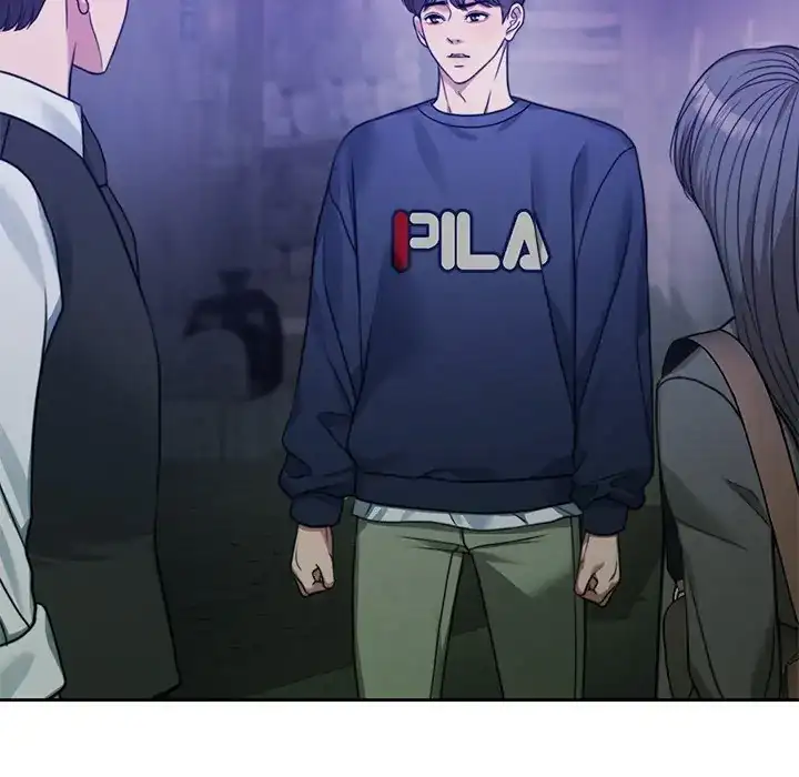 Pregnancy Contract Chapter 2 - Page 124