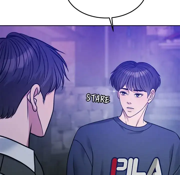 Pregnancy Contract Chapter 2 - Page 128