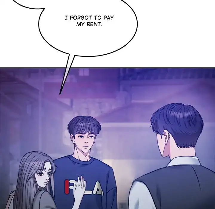 Pregnancy Contract Chapter 2 - Page 147