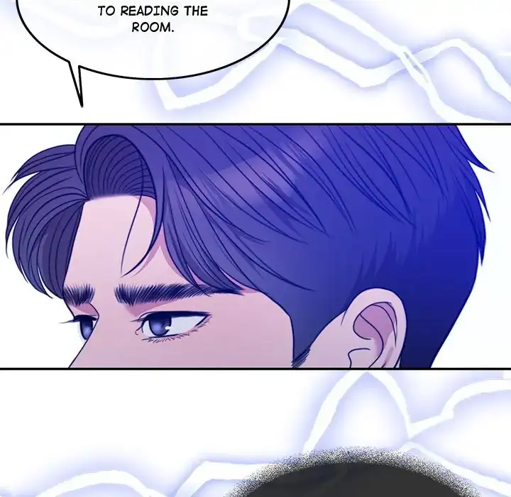 Pregnancy Contract Chapter 2 - Page 150