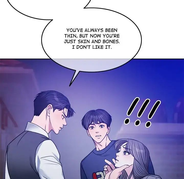 Pregnancy Contract Chapter 2 - Page 159