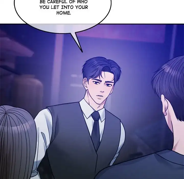 Pregnancy Contract Chapter 2 - Page 165