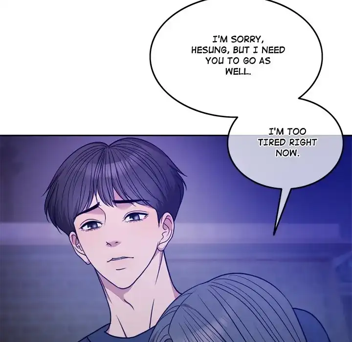 Pregnancy Contract Chapter 2 - Page 167