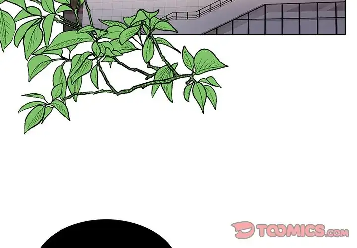 Pregnancy Contract Chapter 3 - Page 5