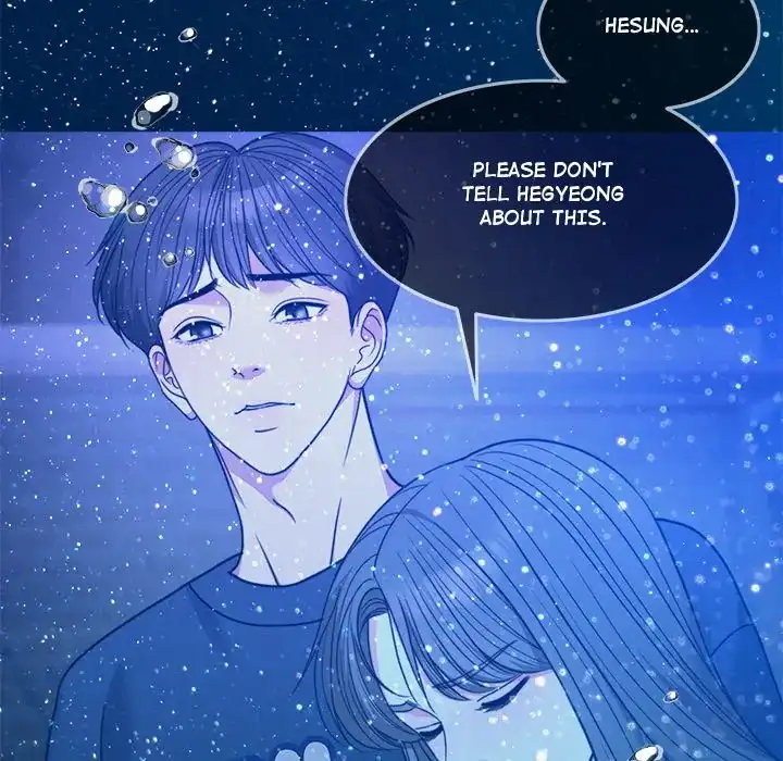 Pregnancy Contract Chapter 3 - Page 31