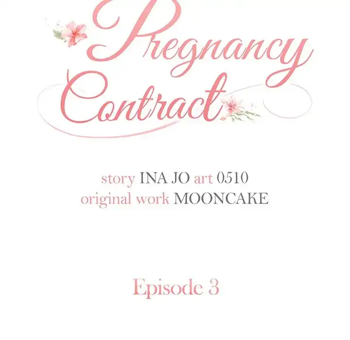 Pregnancy Contract Chapter 3 - Page 74