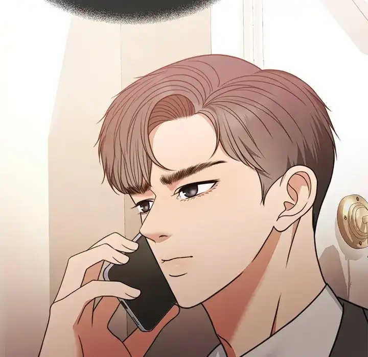 Pregnancy Contract Chapter 3 - Page 167