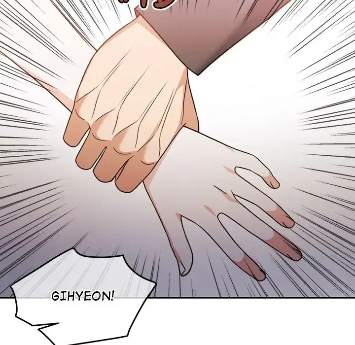 Pregnancy Contract Chapter 3 - Page 197