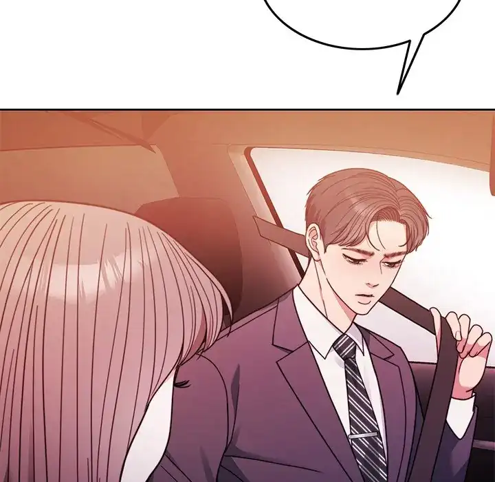 Pregnancy Contract Chapter 4 - Page 23