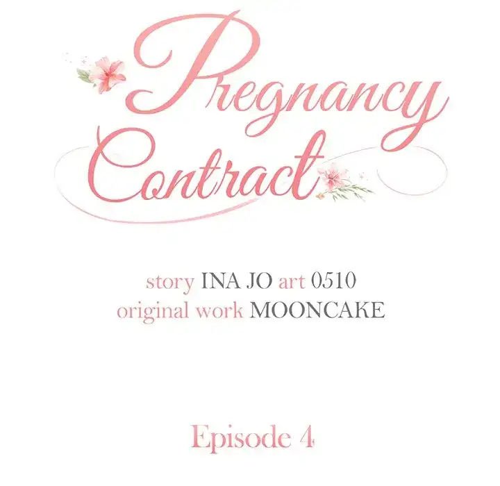 Pregnancy Contract Chapter 4 - Page 50