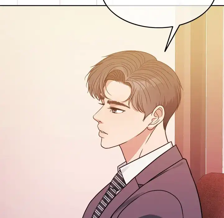 Pregnancy Contract Chapter 4 - Page 74