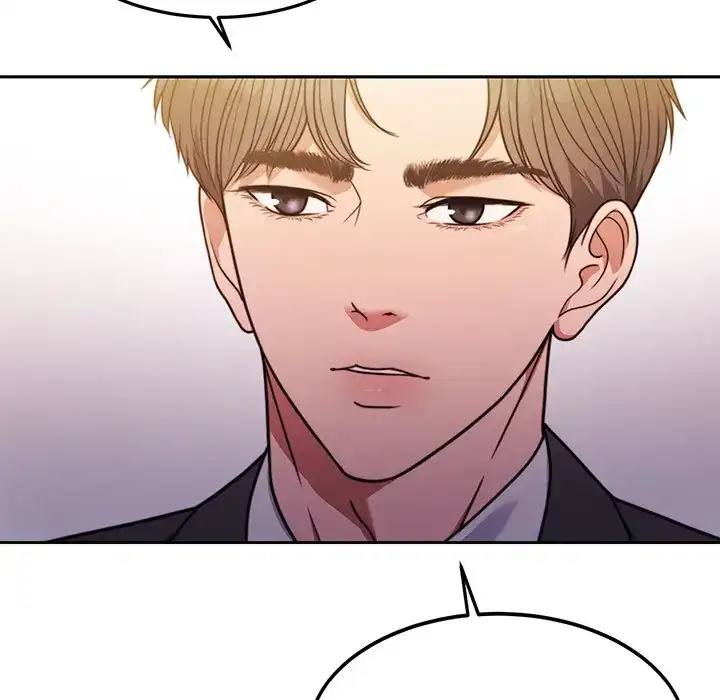 Pregnancy Contract Chapter 4 - Page 82