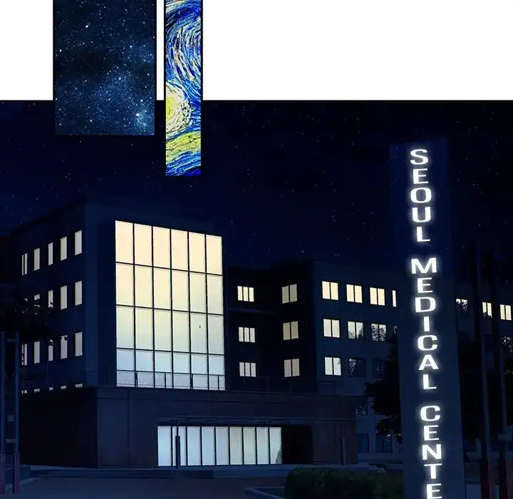 Pregnancy Contract Chapter 4 - Page 125