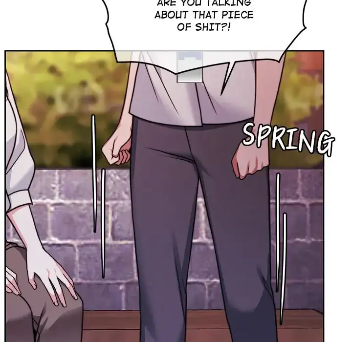 Pregnancy Contract Chapter 4 - Page 150