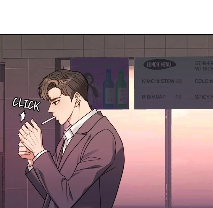 Pregnancy Contract Chapter 5 - Page 7